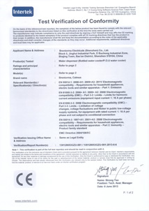 CE-EMC Certificate 1 of Delta 4 Water Coolers
